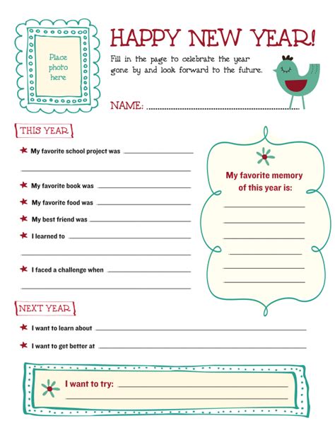 Free New Year S Resolution Printables